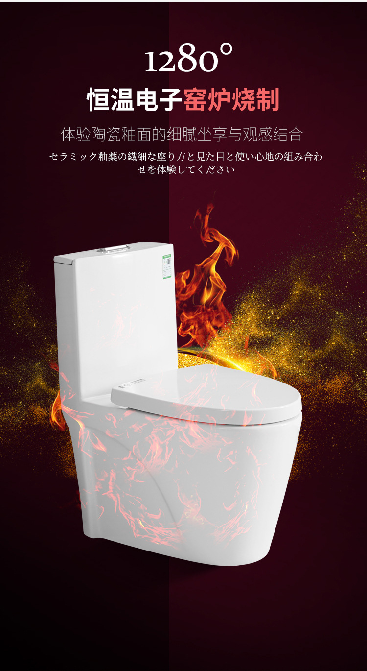 家用翻板马桶陶瓷直冲式移位翻斗抽水直排直落式防冻防堵防溅坐便