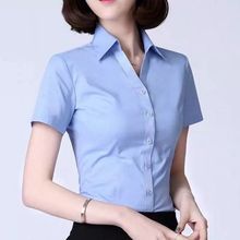 夏季新款领短袖白衬衫职业女装上衣工作服韩版修身显瘦衬衣学生