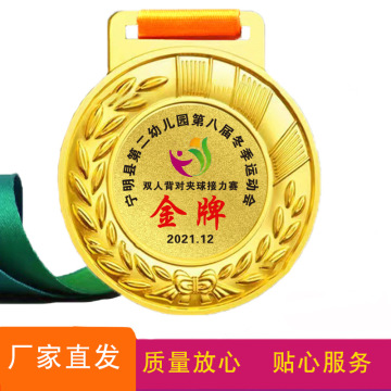 奖牌制作金属挂牌儿童学生亲子运动会马拉松幼儿园纪念牌荣誉勋章