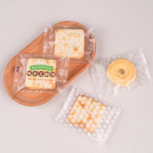 7*10月饼蛋黄酥包装袋曲奇饼干机封袋糖果雪花酥食品密封袋100枚