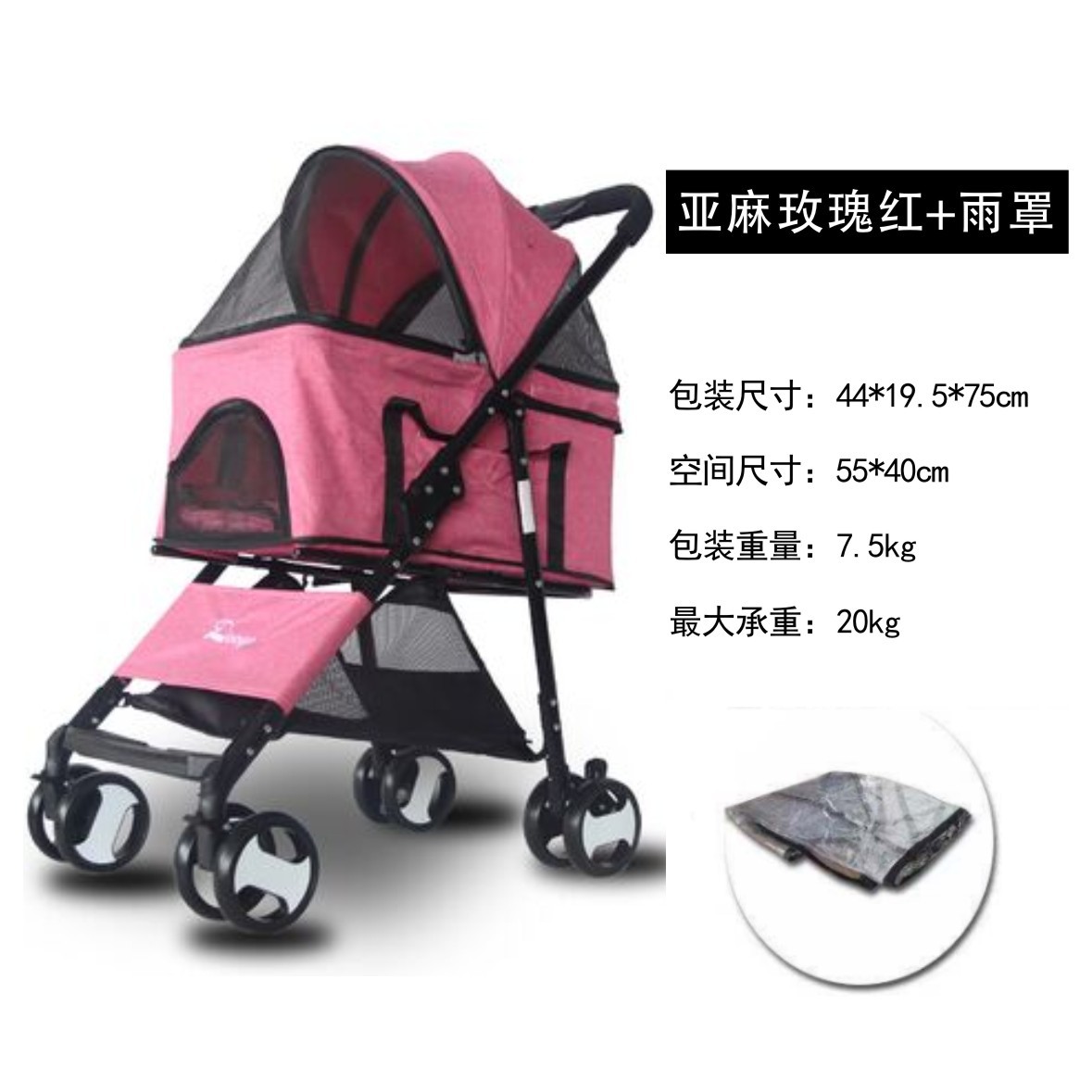 Pet Trolley Foldable Dog Walking Car Outdoor Lightweight Cat Stroller Dog Trolley Separate Pet Stroller