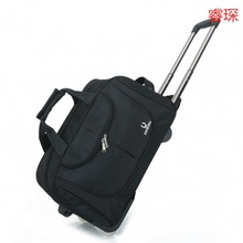 拉杆包旅游男女手提旅行袋大容量行李包登机可折叠短途旅行包防水