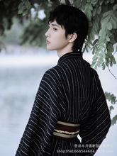 和服男秋季改良中国正装传统日式和服风日本男士日系和风浴袍浴衣
