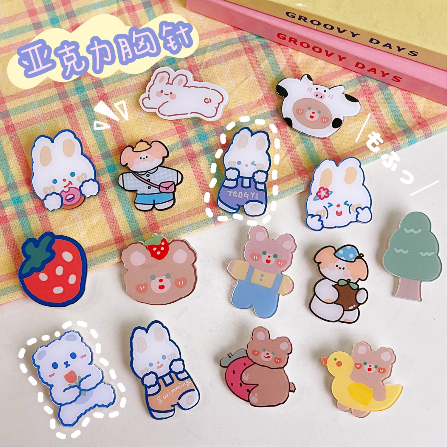 Japanese and Korean Cartoon Cute Bear Brooch Acrylic Badge Pin Student Chest Card Sweet Badge Bag Decoration Cute