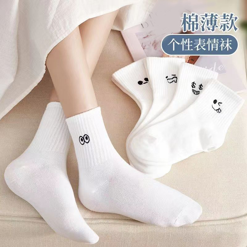 秋冬袜子女白色搞怪表情中筒袜透气吸汗ins情侣袜休闲长袜棉学院