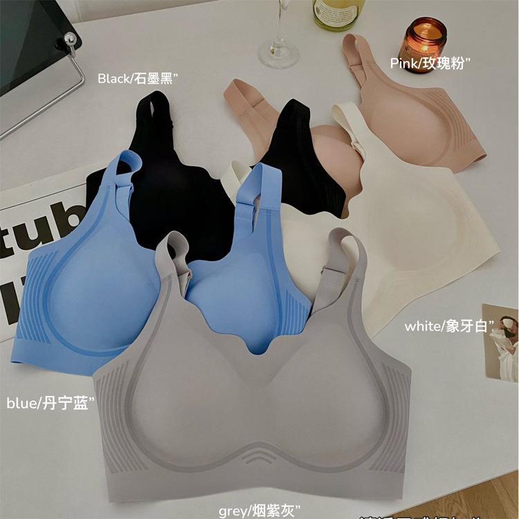 Women‘s Underwear Lifting Jelly Stick Liquid Soft Support Thin Cup Close-Fitting Non-Running Cup Seamless Wireless Women‘s Bra