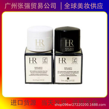 【正品】H.R/赫.莲娜黑白绷带日晚霜小样活颜修护舒缓面霜5ml