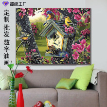 DIY数字油画批发定制亚麻画布丙烯颜料客厅风景个性装饰挂画壁画