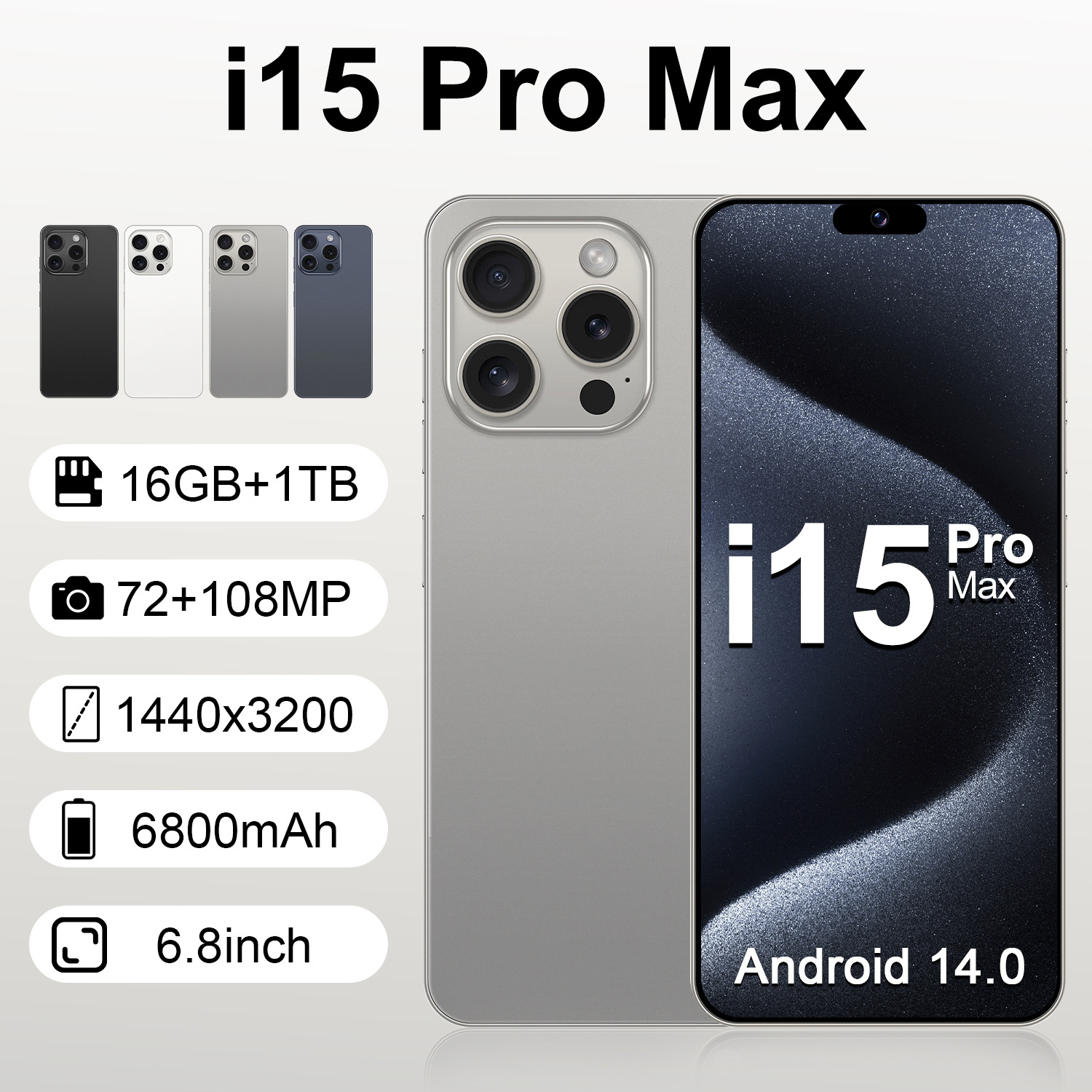 跨境手机I15 Pro Max一体机6.8寸大屏2+16外贸安卓智能手机厂家