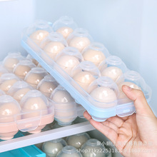 冰箱塑料鸡蛋收纳盒 10格防磕碰鸡蛋托 透明带盖鸡蛋保鲜盒
