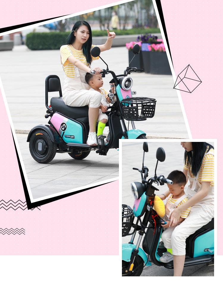 简特 亲子带娃小型 电动三轮车女士时尚 家用接送孩子代步电瓶车