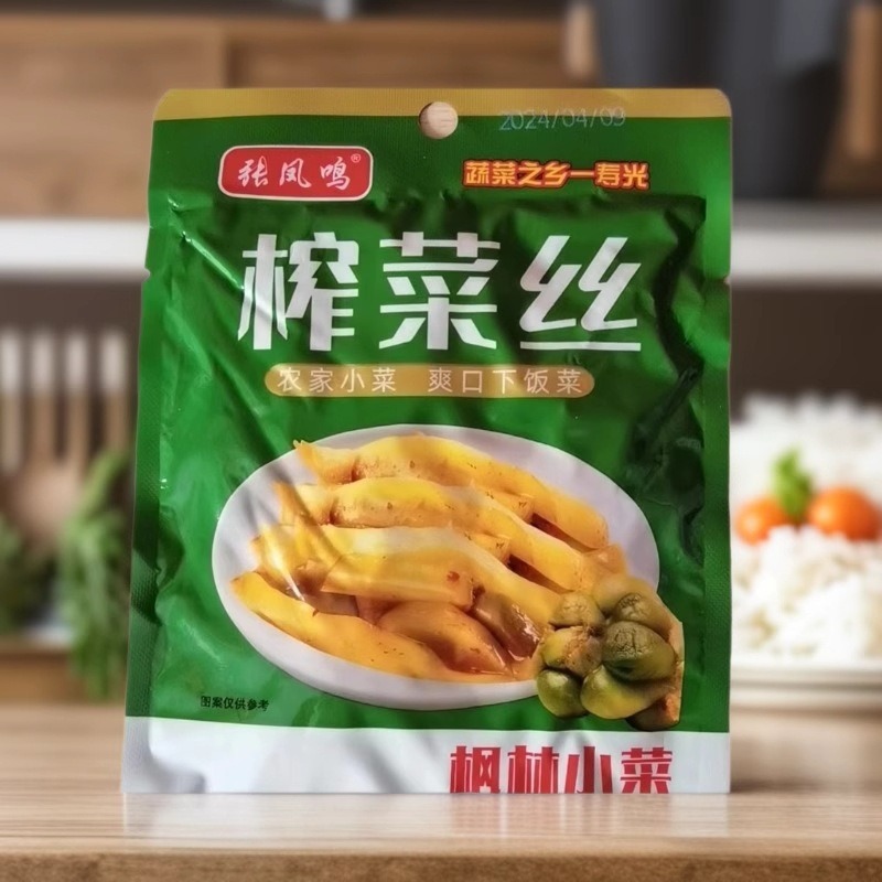 张凤鸣咸菜下饭菜腌制榨菜八宝菜大头菜酱瓜条货源批发