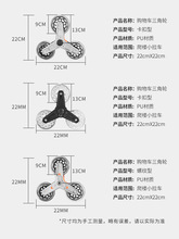 3WKF批发不锈钢爬楼轮三角轮六轮爬楼梯轮子购物车小拉车推车