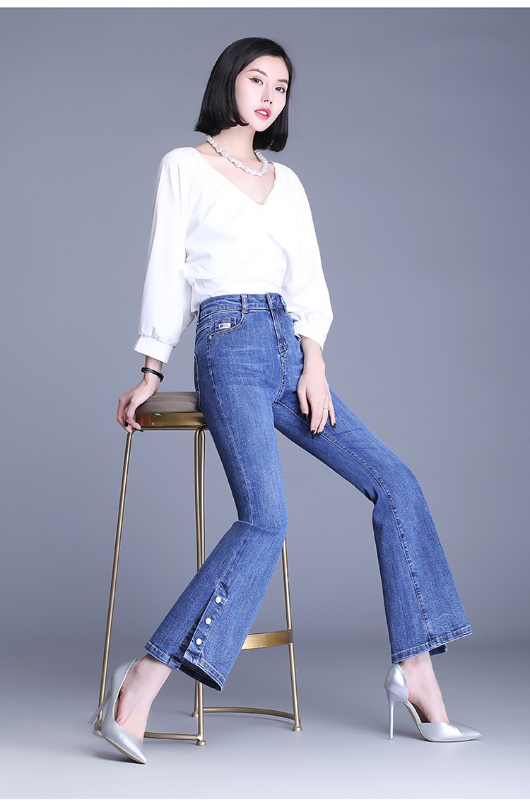 2021新款微喇牛仔裤女高腰长款鱼尾裤显瘦显高春款洋气开叉喇叭裤