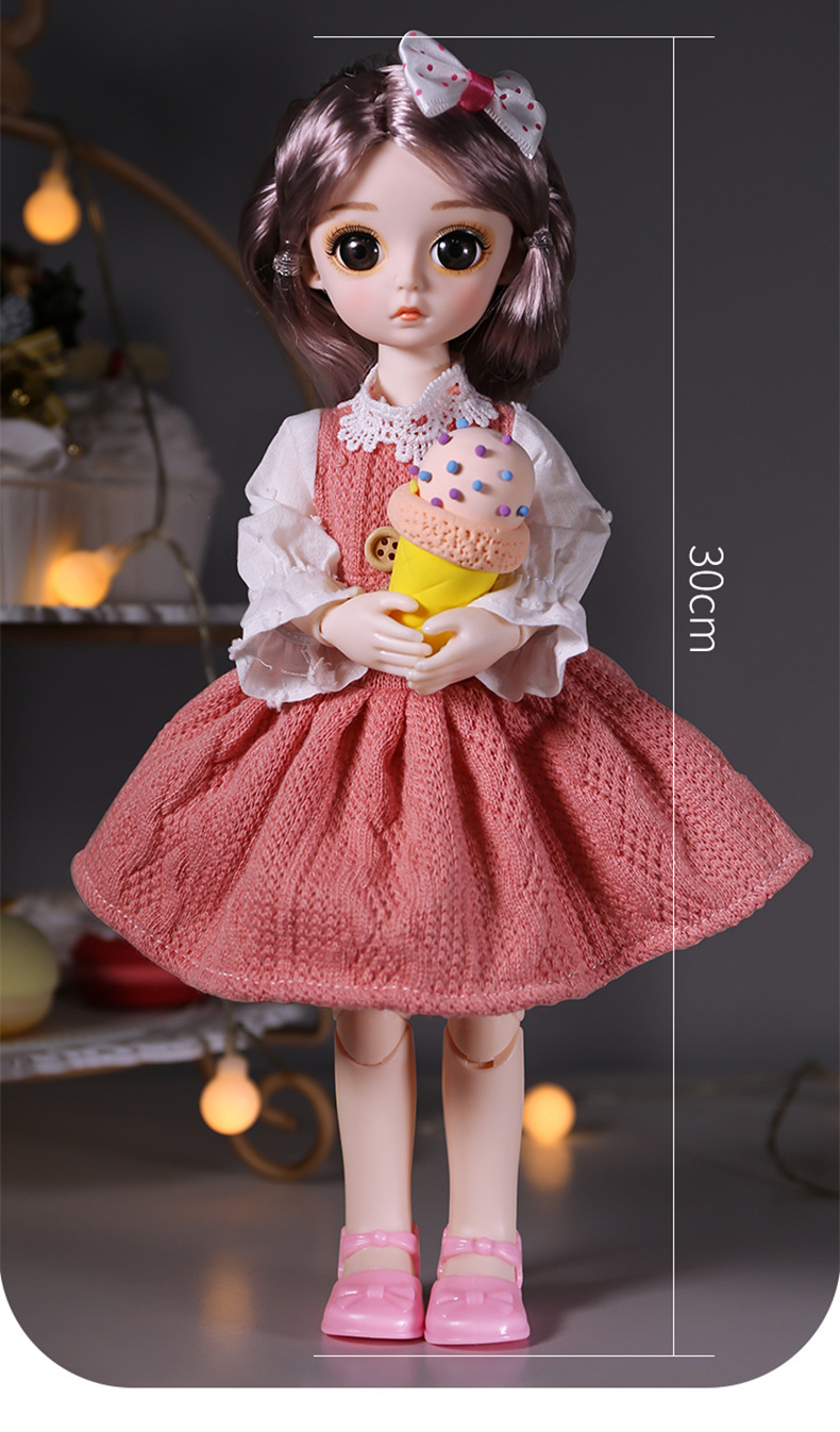 新款30厘米cm娃娃摇蓝洋娃娃套装小女孩公主大号儿童软胶人偶玩具