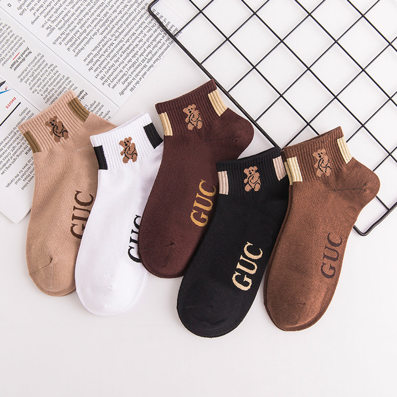 2021 Spring/Summer New Socks Female Cotton Socks Korean Style Letter Fashion Ankle Socks College Ins Style Girls' Low Waist Socks