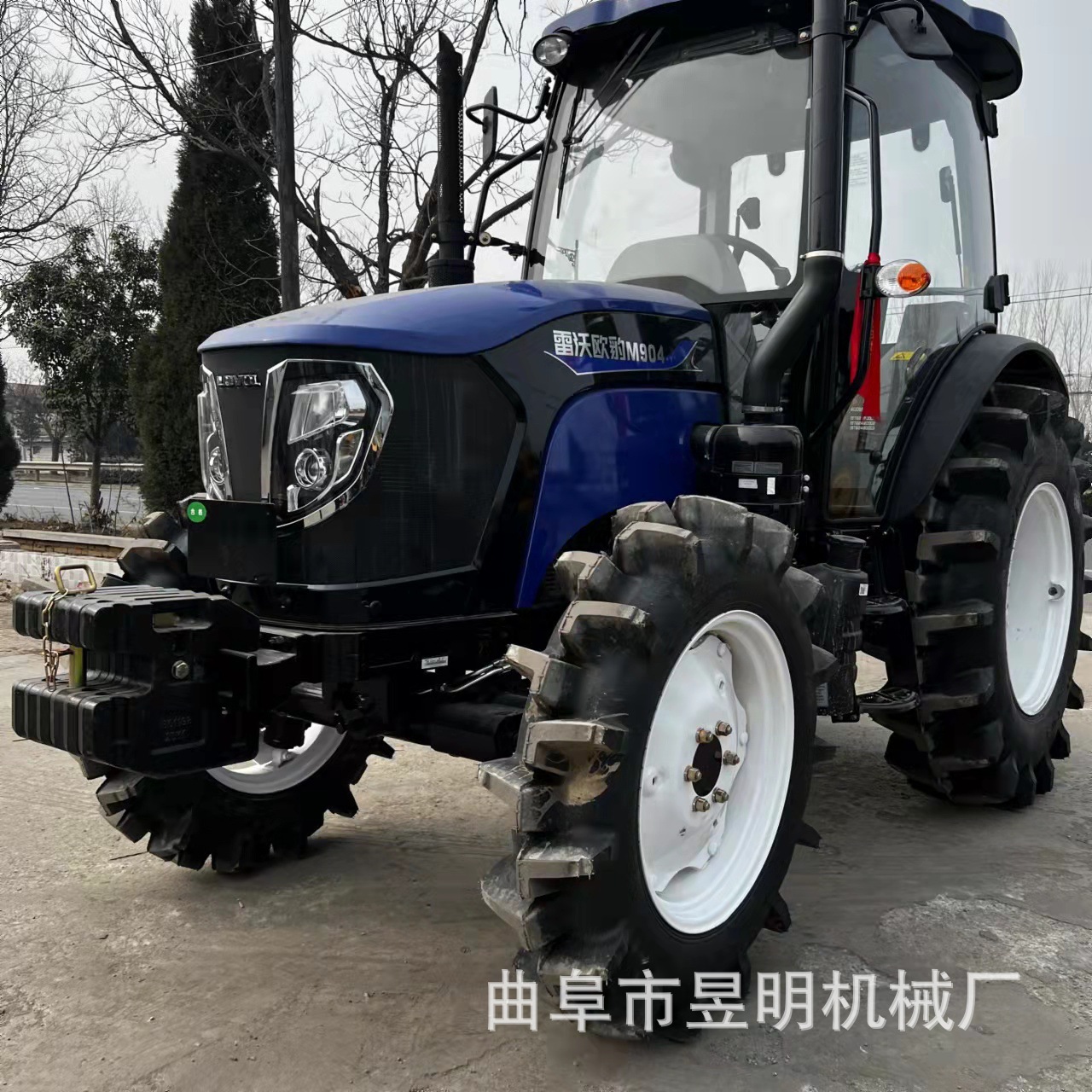 雷沃m904-y四轮拖拉机 涡轮增压发动机 大马力旋耕犁地机