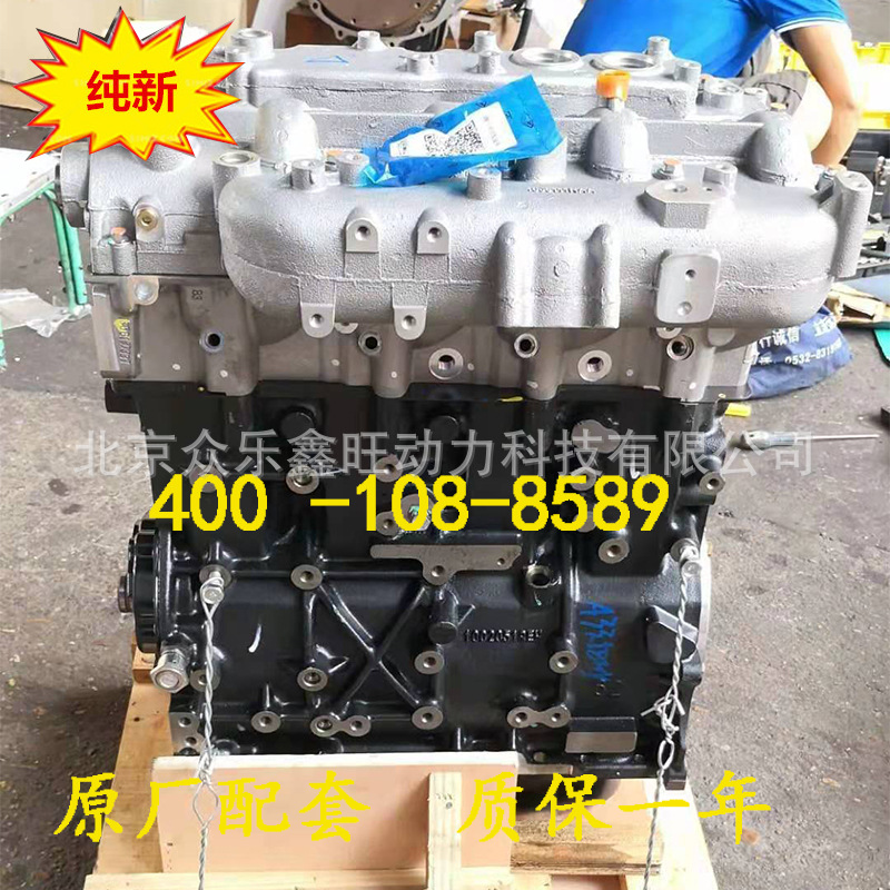 5t r425t 陆风x7 x8柴油四驱发动机总成-阿里巴巴