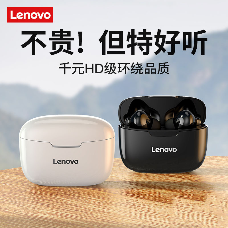 适用lenovo联想xt91无线蓝牙耳机 迷你入耳式跑步运动降噪耳机
