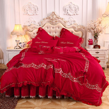 V3U2批发欧式四件套床裙款婚庆大红色夹棉夏天蕾丝花边公主风1.8m