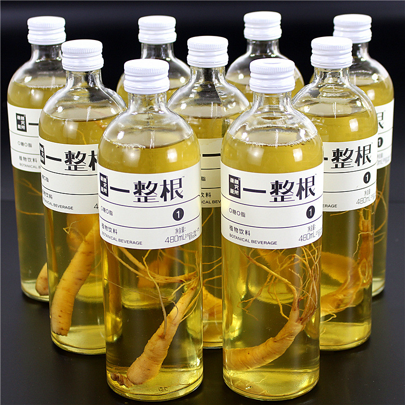 【人参一根】-人参一根厂家,品牌,图片,热帖-阿里巴巴