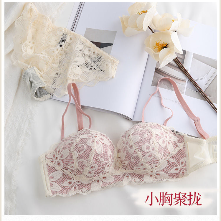 [Small Chest Push up] Underwear Ladies Underwired Adjustable Bra Japanese Female Breast Holding Sexy Bra Set