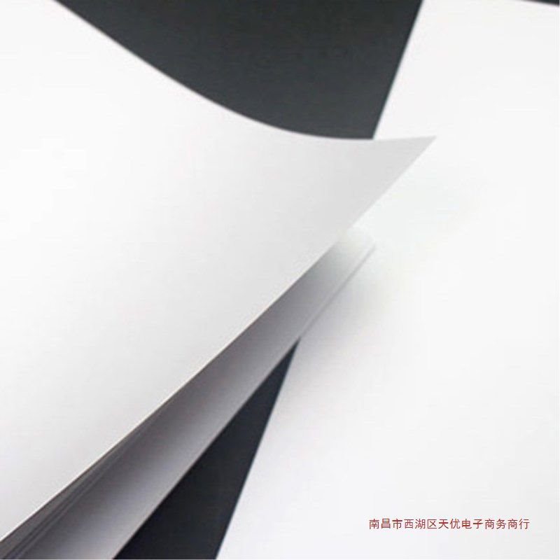 激光铜版纸a4打印机相片纸铜版纸彩色高光相纸a3双面铜板纸激光纸