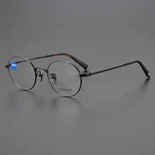 镜框新款圆框休闲纯钛超轻眼镜架全框近视光学眼镜框40007A