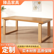 全实木餐桌椅组合现代简约饭桌小户型家用橡胶木大板桌饭桌办