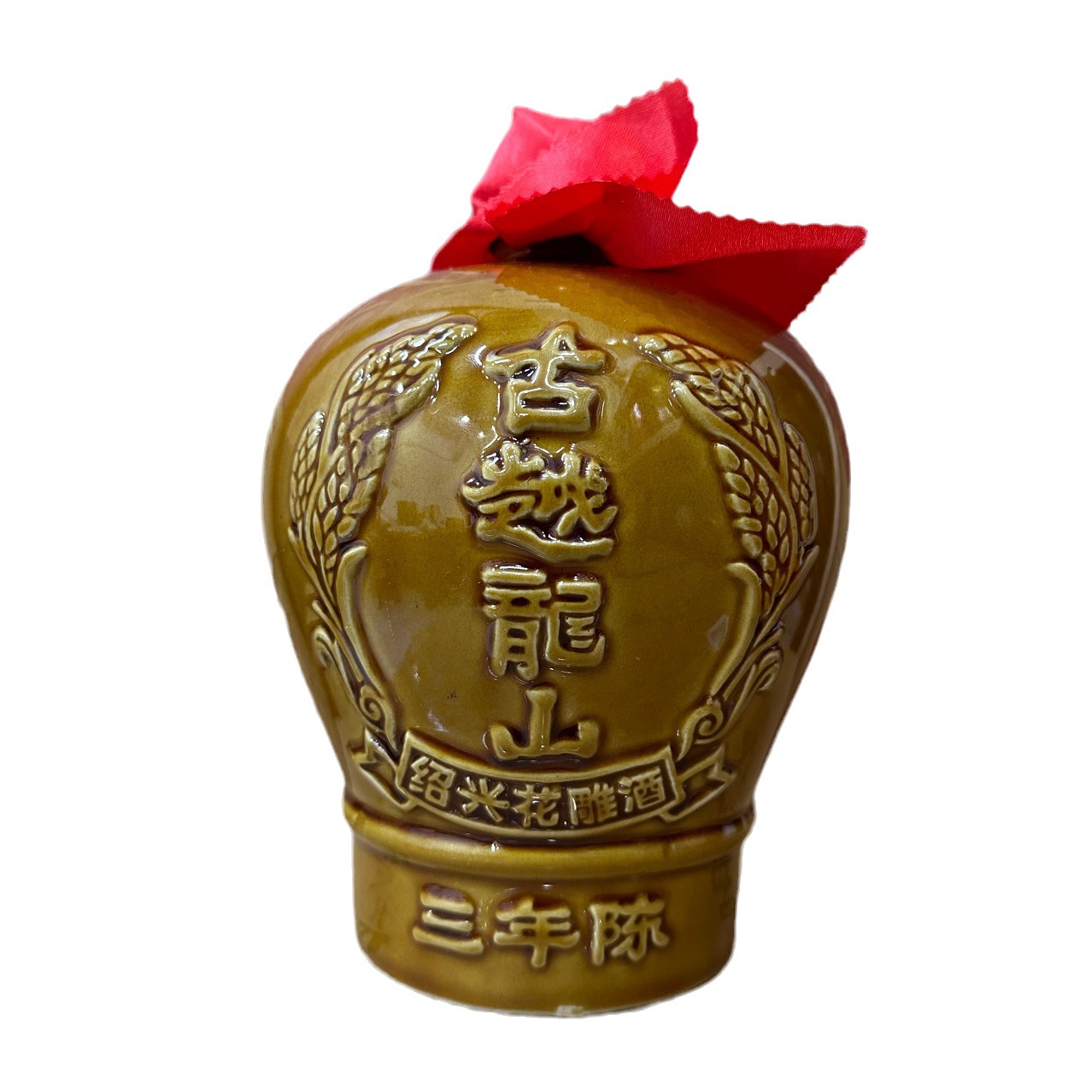 黄酒古越龙山 三年陈绍兴花雕酒16度黄酒1.