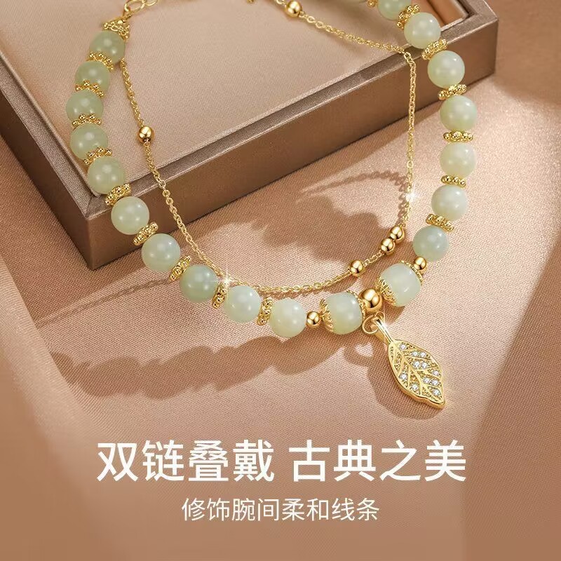 Qixi Valentine's Day High-Grade Sense Gift Bracelet Descendants of the Rich Light Luxury Minority Bracelet High-End Gift for Girlfriend