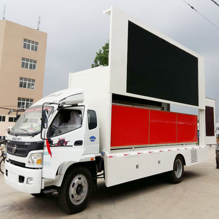 福田奥铃双排座广告车宣传车舞台演绎车高清大屏防水防震-阿里巴巴