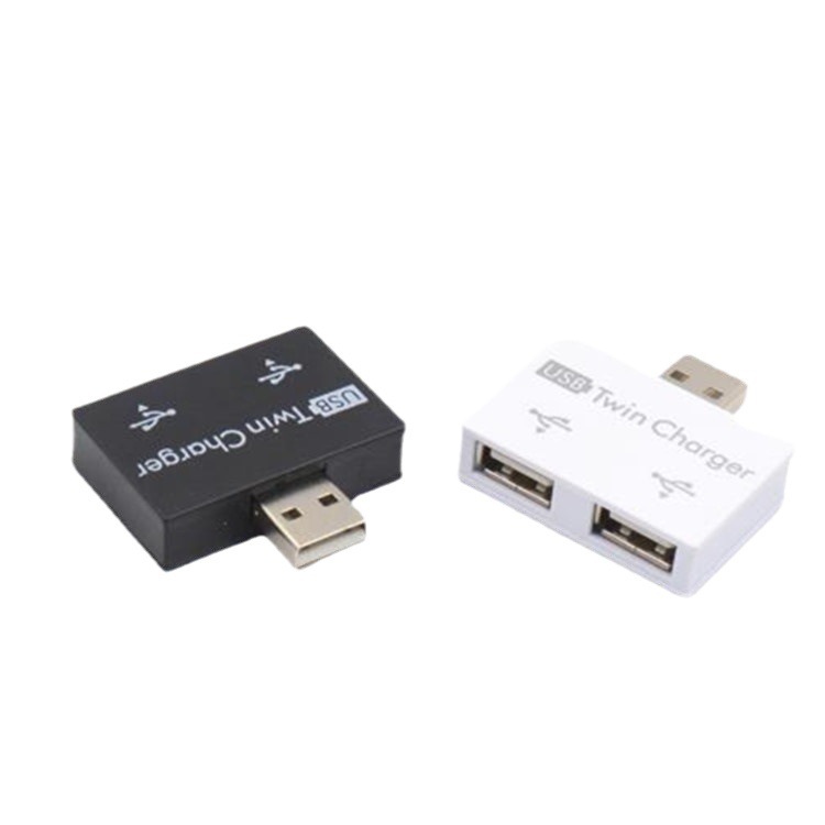 usb一拖二充电款hub适用于ipad等充电用一分二usb两口充电扩展坞