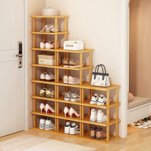 简易鞋架多层省空间家用门口入户窄小型竹鞋柜拼装组合鞋子展军之