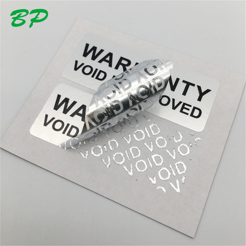 防拆标签 撕毁无效贴纸void贴纸防拆贴纸一次性封条贴纸防伪标签