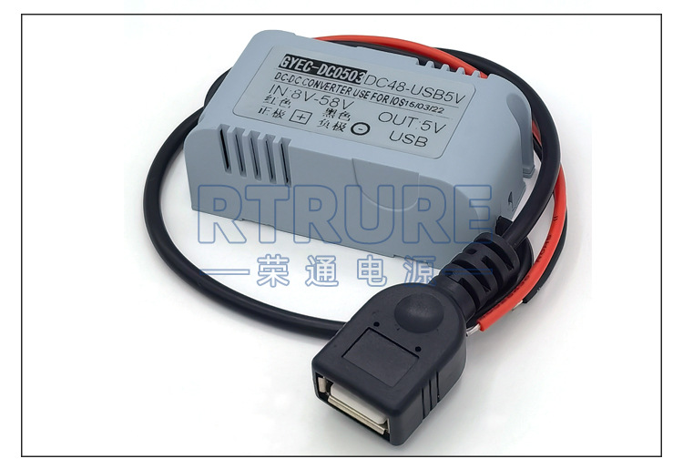 72v60v48v36v24v12v转5v usb手机充电车载电瓶降压模块电源转换器