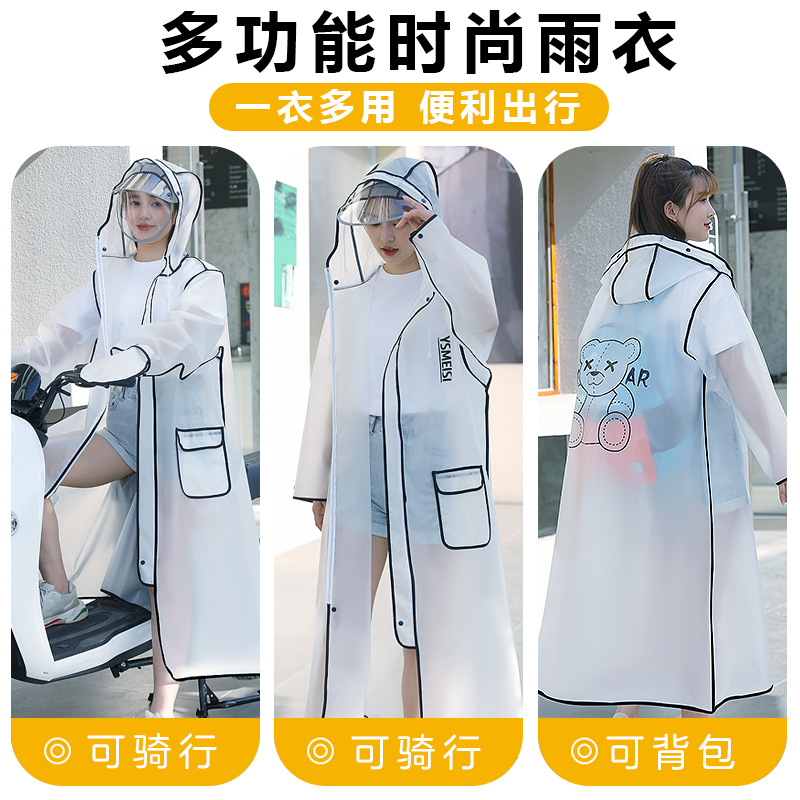 New Electric Motorcycle Battery Car Raincoat Riding Adult Men and Women plus Size Long Full Body Single Rainproof Poncho