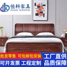中式乌金木卧室双人床1.8米高档大床1.5米高箱气压储物床厂家直供