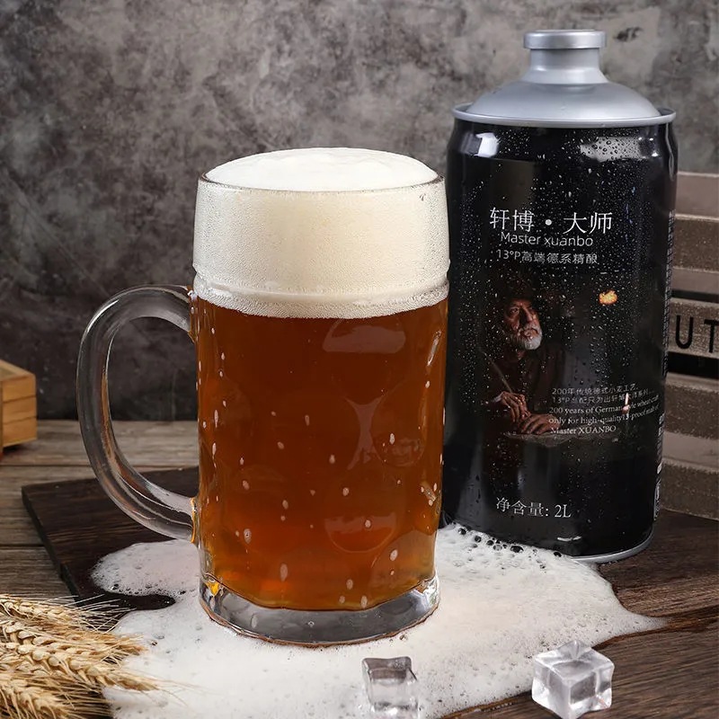 商超同款网红轩博大师啤酒鲜熟白啤大桶装夜市扎啤2l*4罐整箱批发