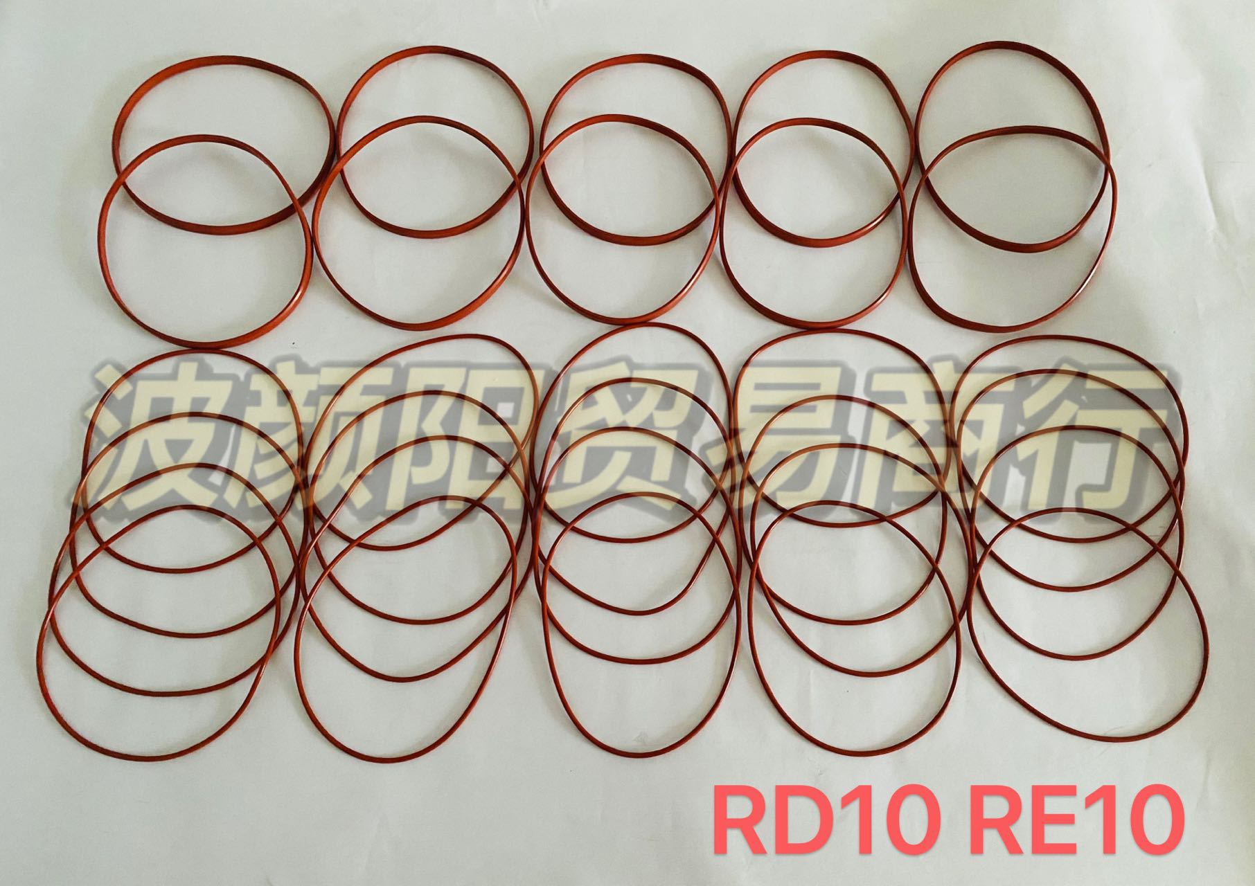 尼桑rd10 re10阻水圈(30条/套)-阿里巴巴