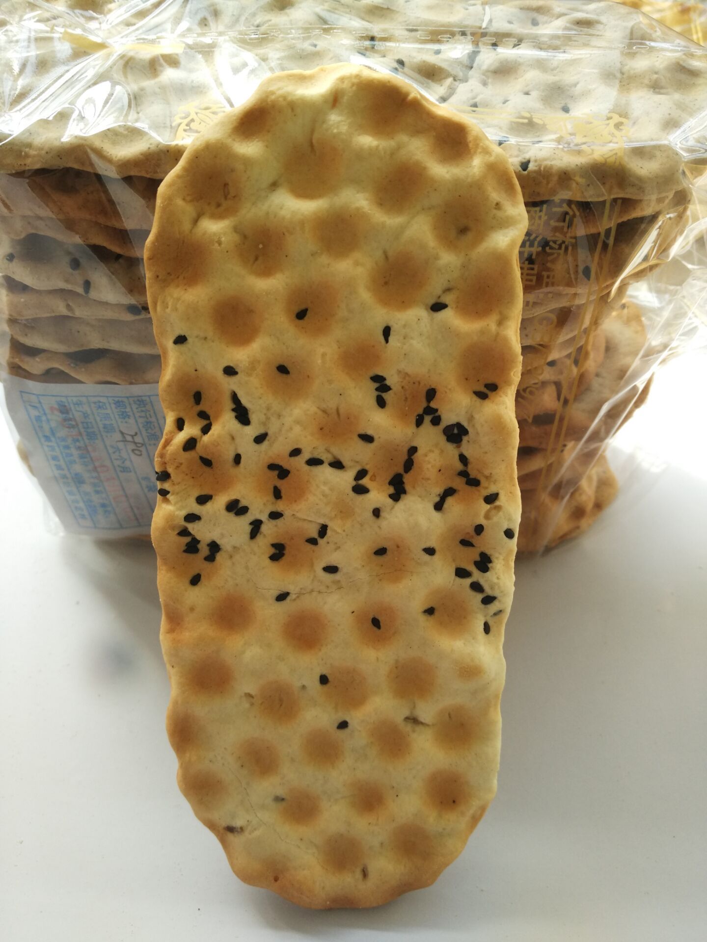 石子馍高梁荞面黑米玉米陕西渭南手工特产四味4袋五谷杂粮馍片