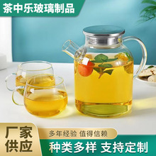 夏季玻璃凉水壶大容量花茶壶玻璃珠竹盖果汁饮料两用冷水壶