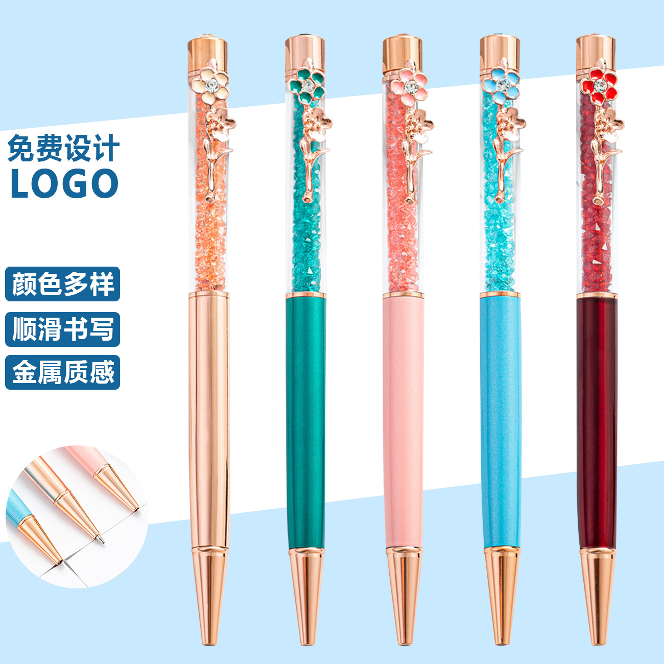 韩版ins高颜值女生双色花朵笔夹水晶笔 刻字印刷节日礼品笔logo