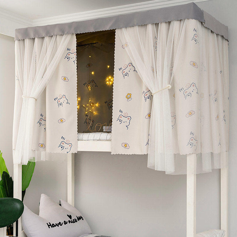 宿舍床帘上铺遮光加厚强女寝室下铺窗帘大学生ins床幔帘子公主风
