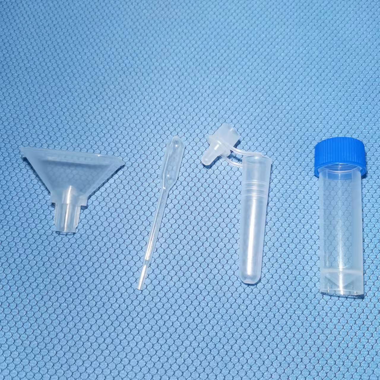 厂家直供核酸提取管3ml抽提抽提管1.8ml病毒采样管唾液采集漏斗