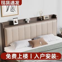 实木床板床双人1.8x2米主卧家用1.5米小户型出租房民宿1.2m单人床