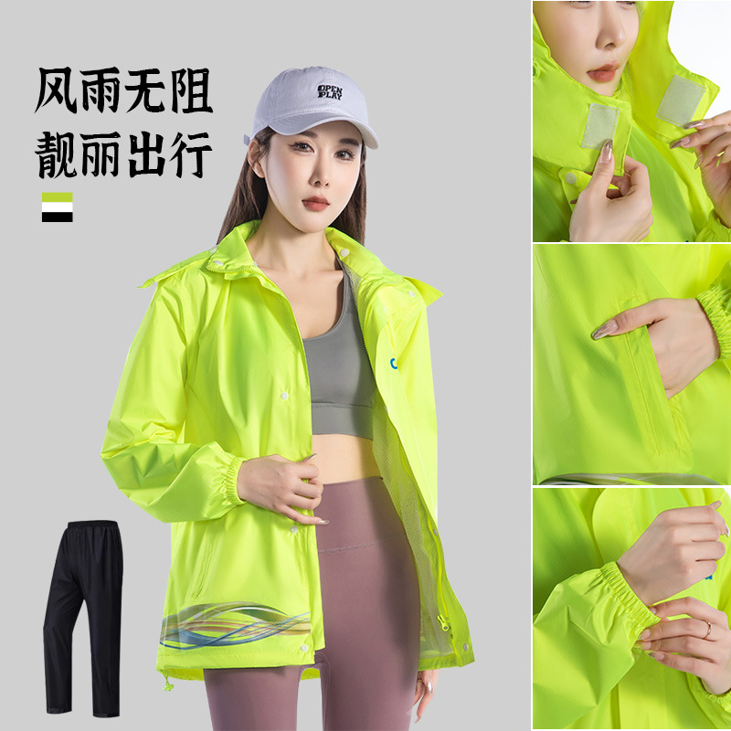 薄款夏季雨衣雨裤套装男女户外徒步长款防暴雨电动车电瓶车雨衣
