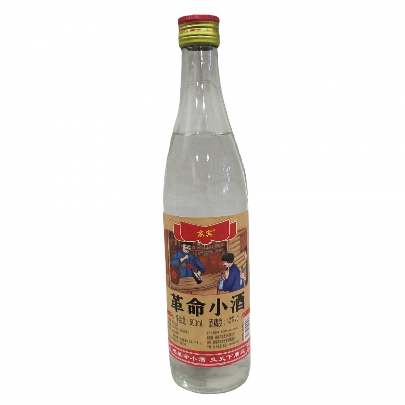 革命小酒 42度浓香型 整件12瓶*500ml装 实惠超市供货批发 价格好