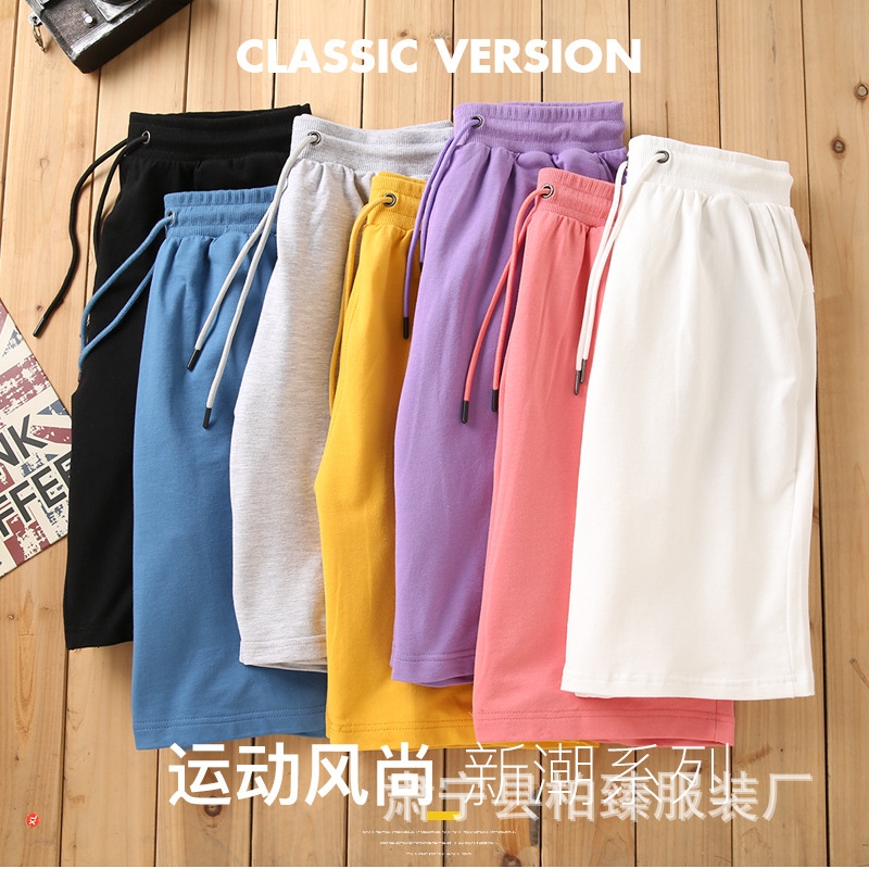 Shorts Men's Terry Sports Casual Shorts Men's and Women's Same Large Size Cotton Drawstring Five-Point Leggings E-Commerce Wholesale