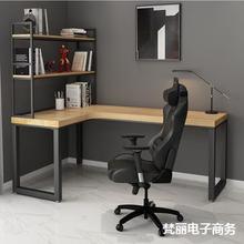 实木转角书桌L型电脑台式桌架定 制墙角办公桌原木家用卧室工